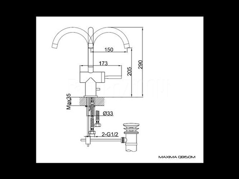 Bateria umywalkowa Kohlman Maxima QB150M